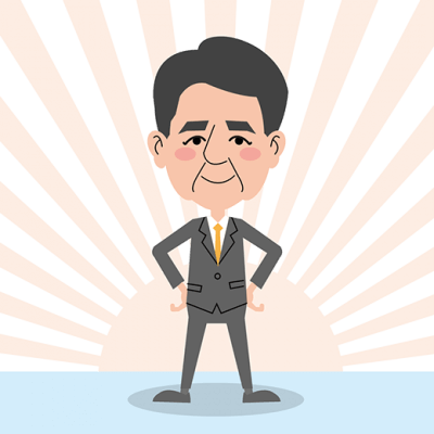 総理大臣になるには