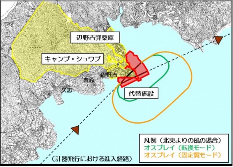 沖縄県　米軍基地