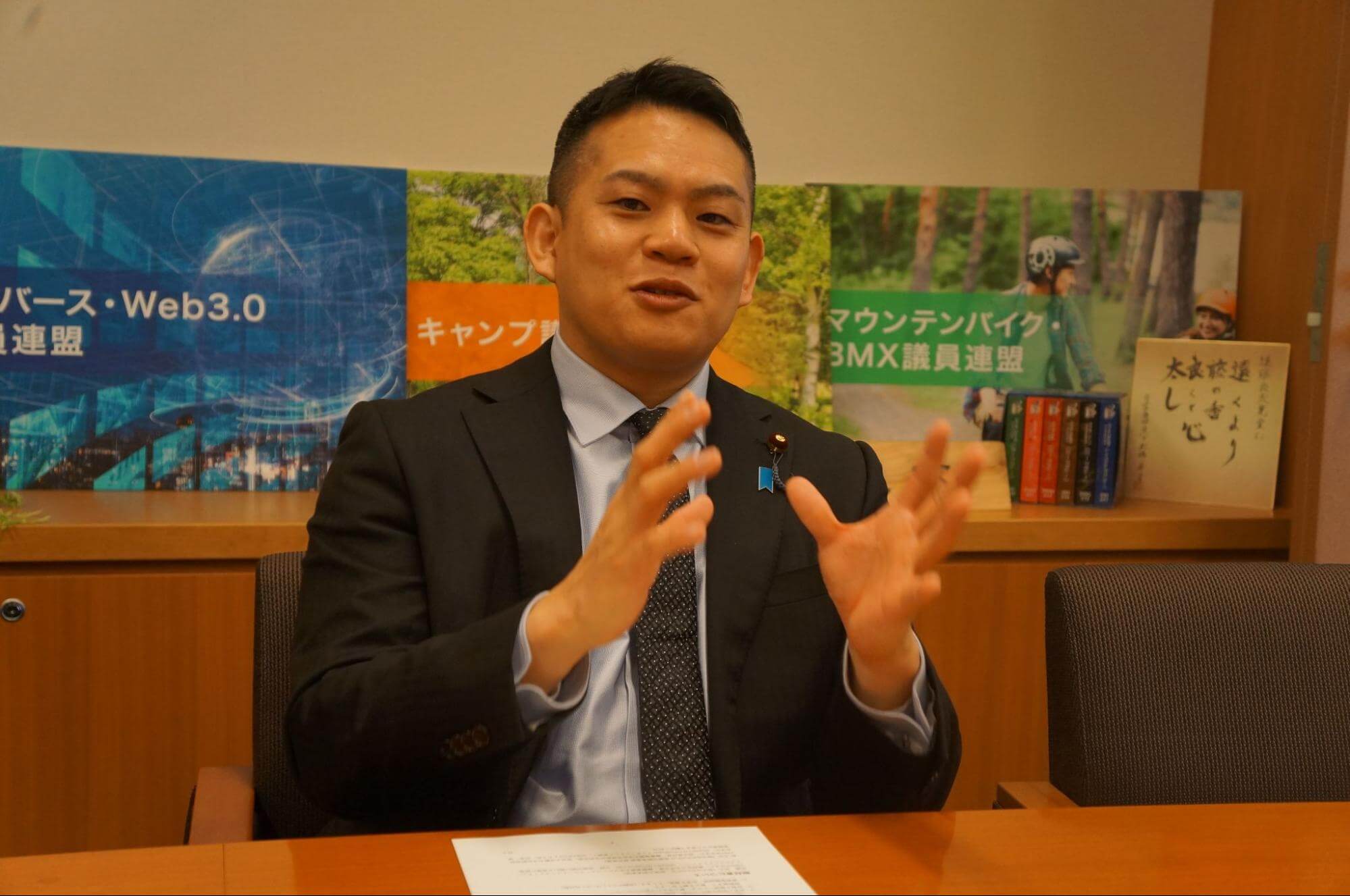 遠藤 良太 議員-2