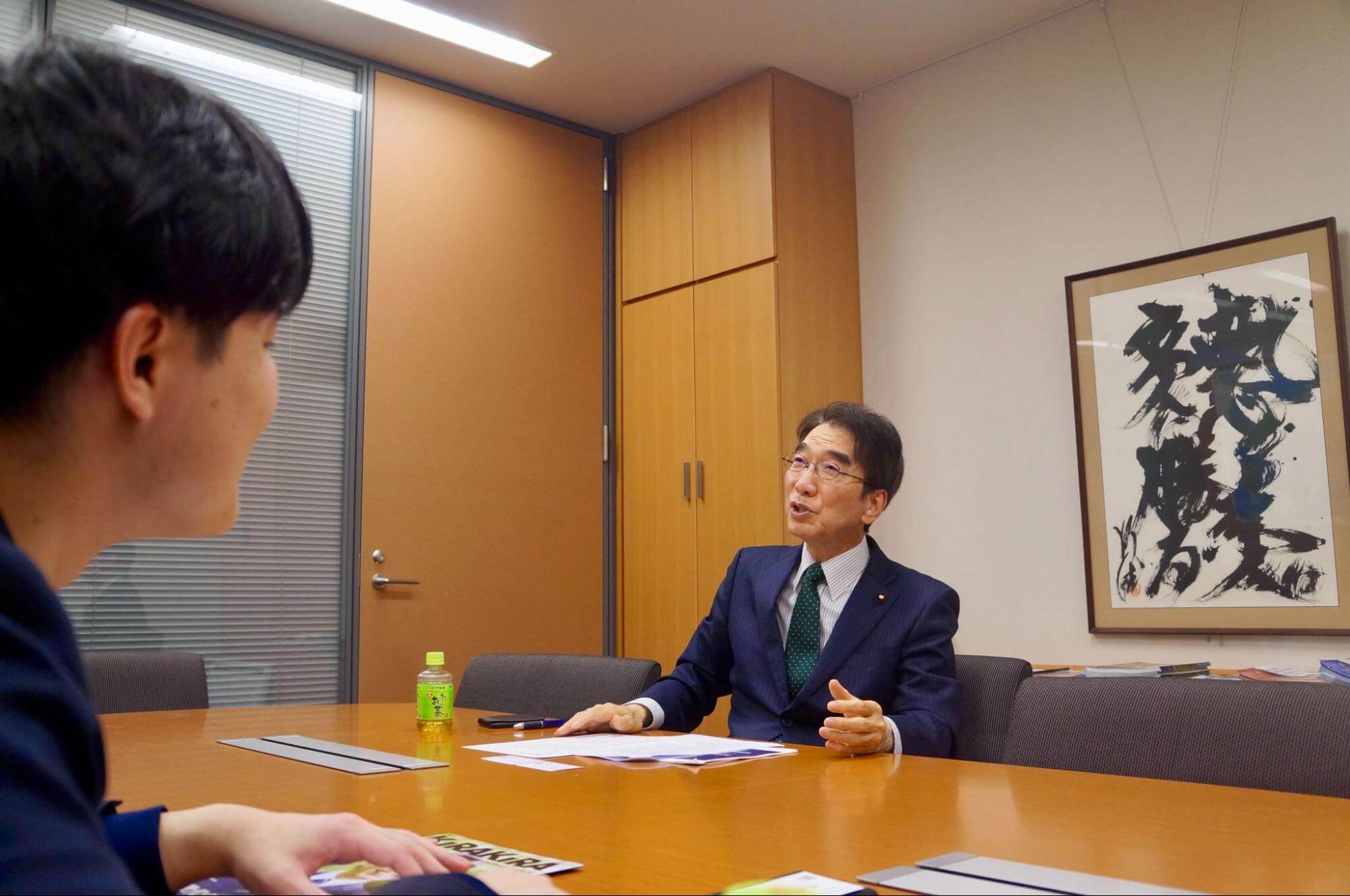 吉良州司議員インタビュー2