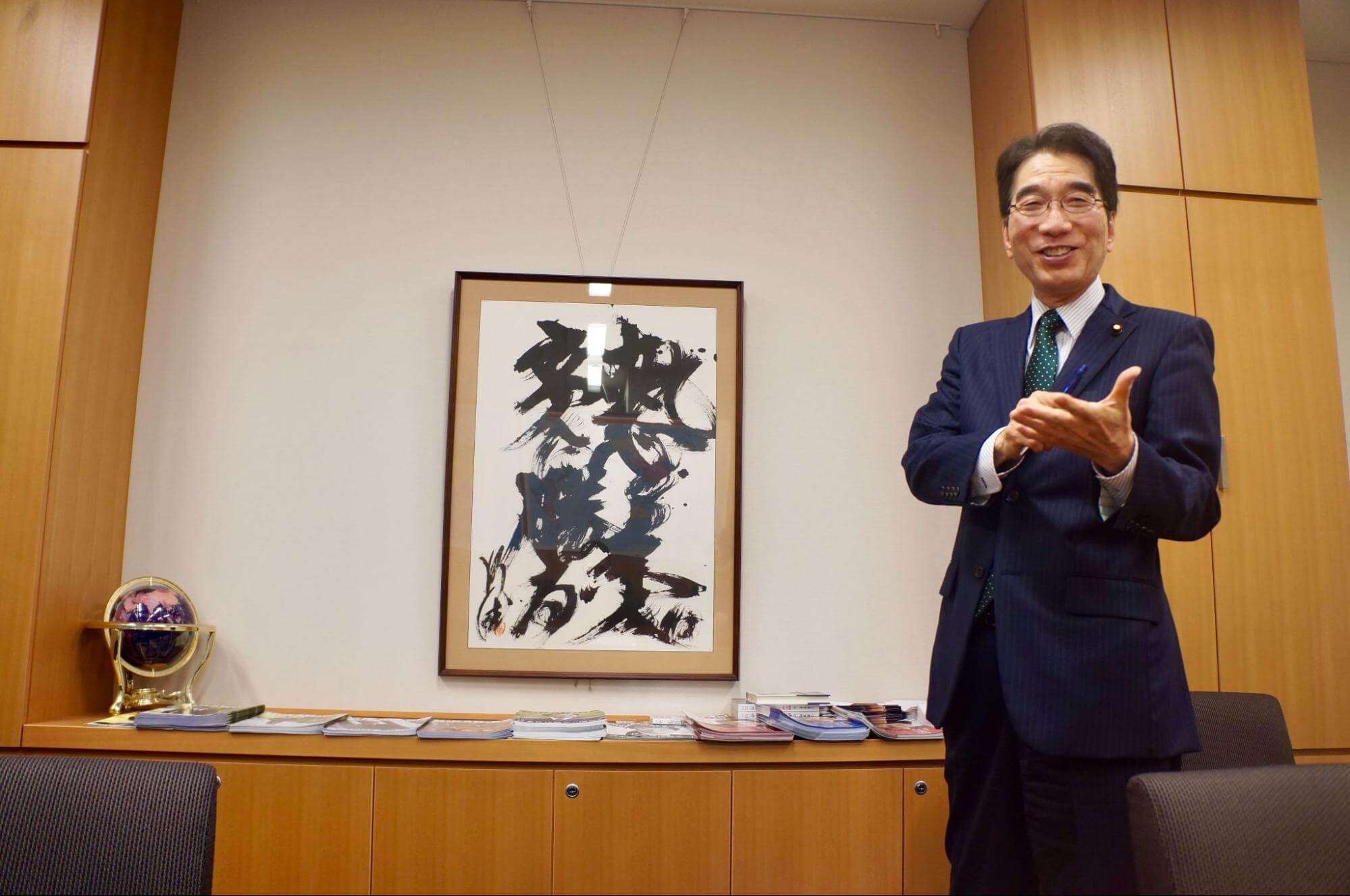 吉良州司議員インタビュー4