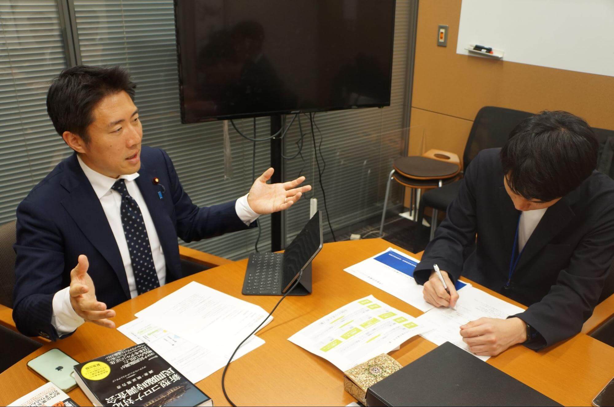 塩崎彰久議員インタビュー