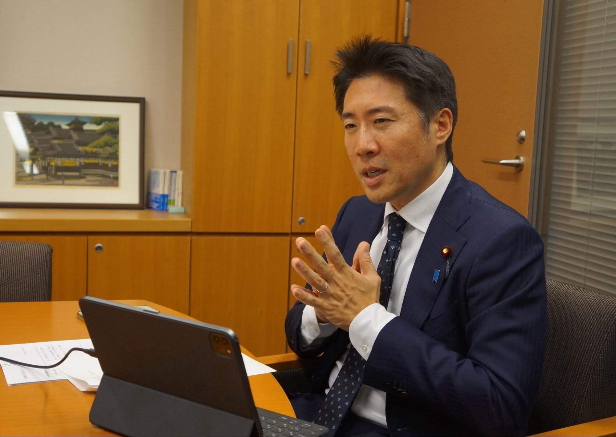 塩崎彰久議員インタビュー