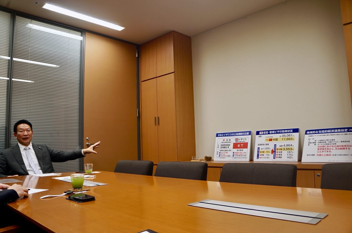 北神圭朗議員インタビュー