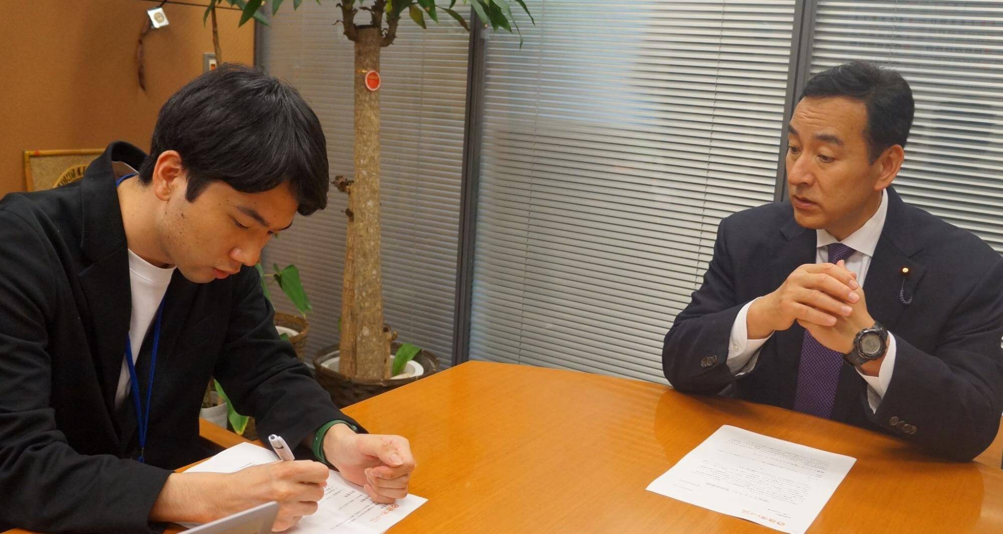 山際大志郎議員インタビュー