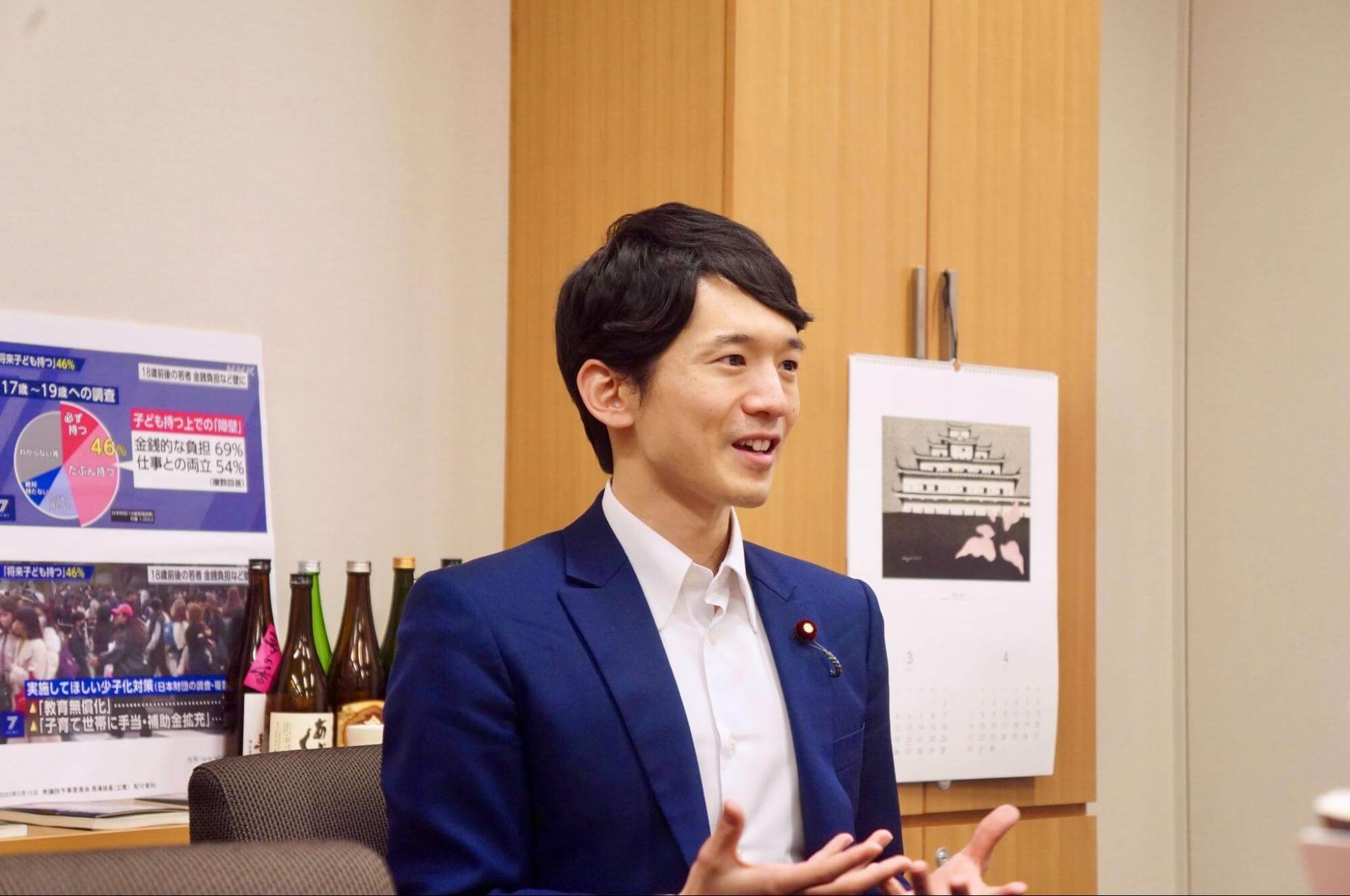 馬場雄基議員インタビュー