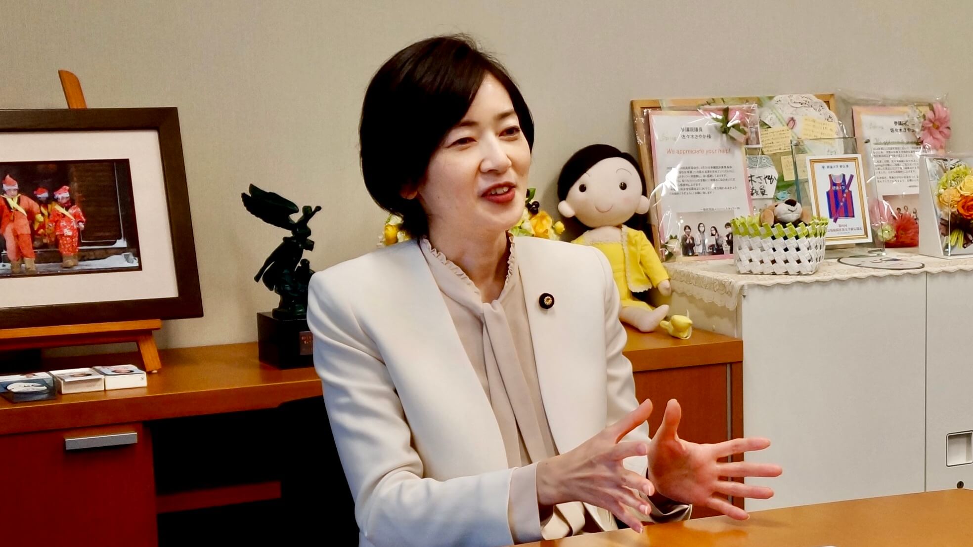 佐々木さやか議員