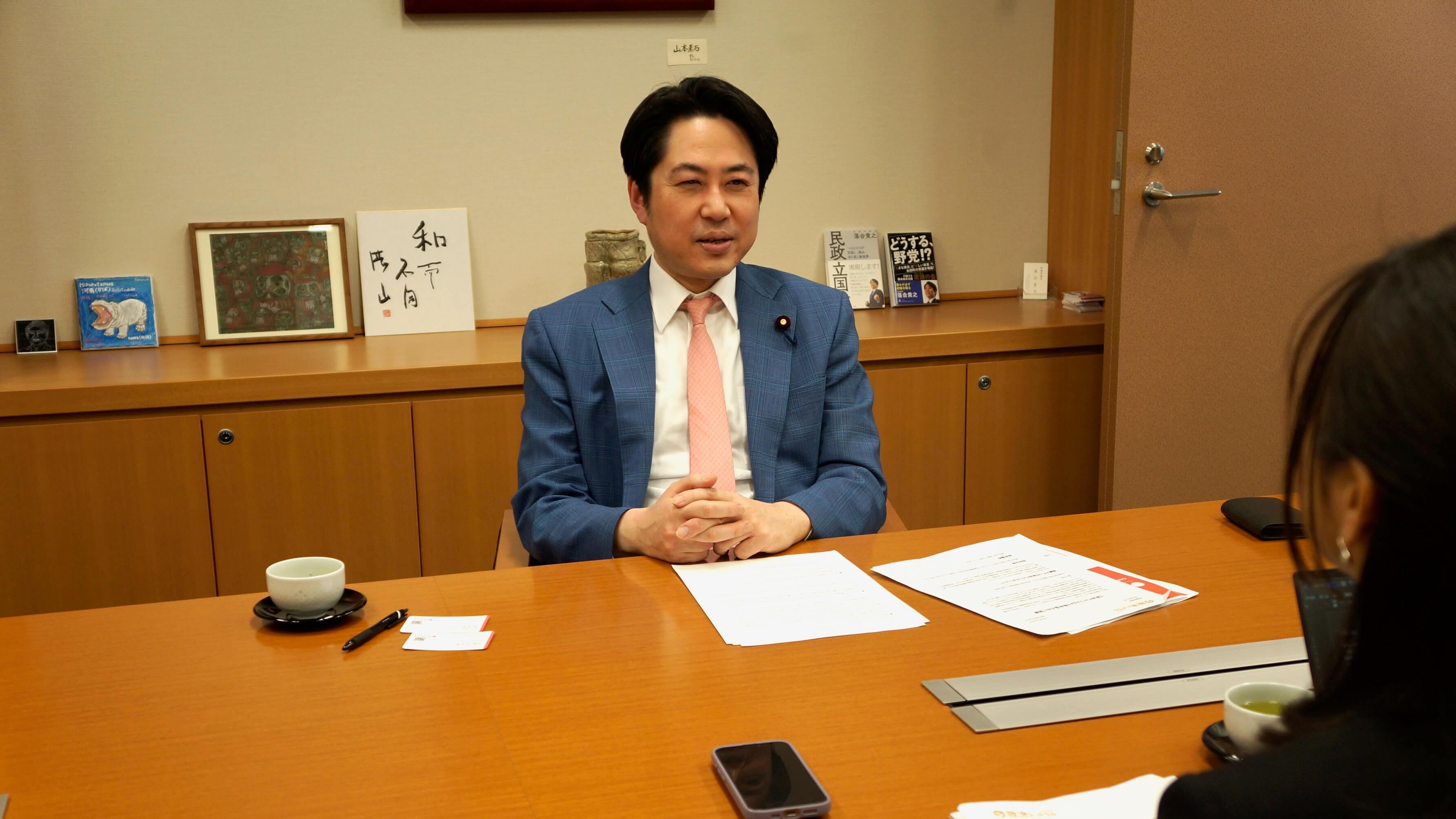 落合貴之議員インタビュー