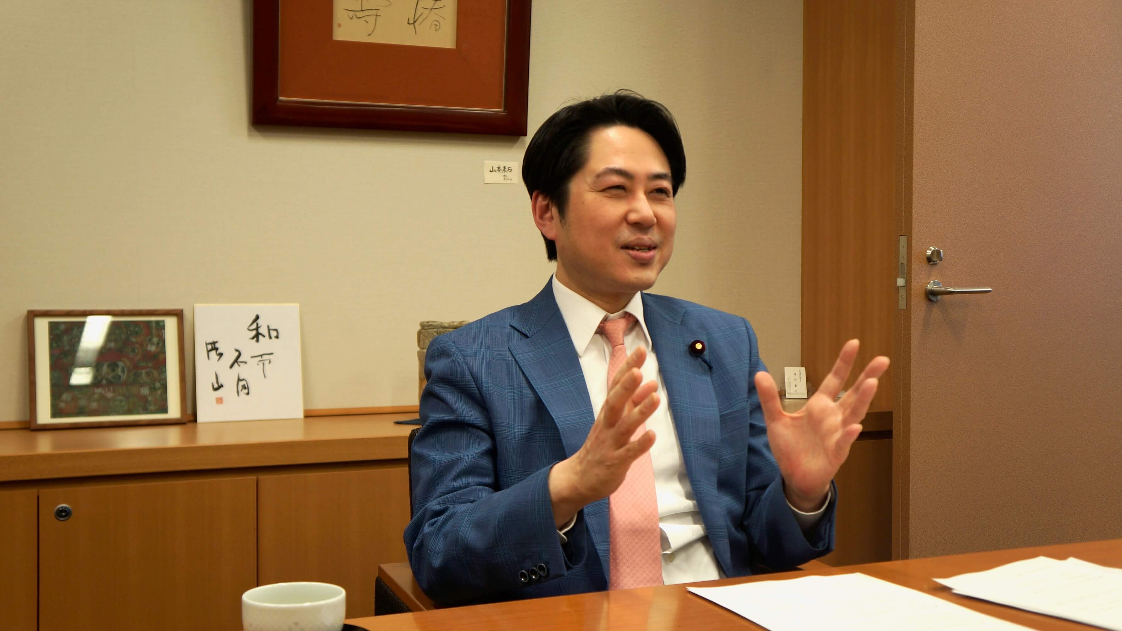 落合貴之議員インタビュー