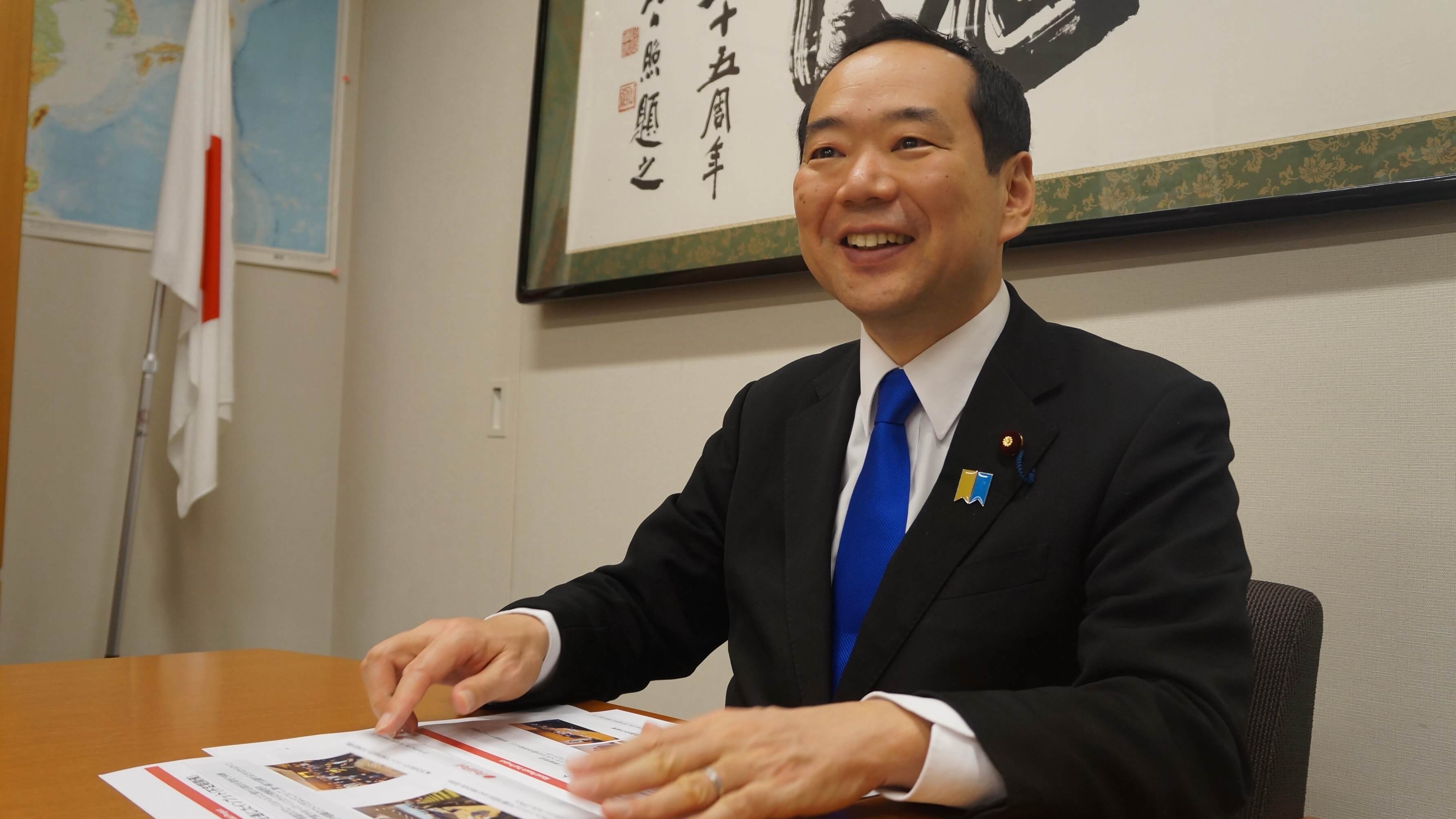 藤井比早之議員