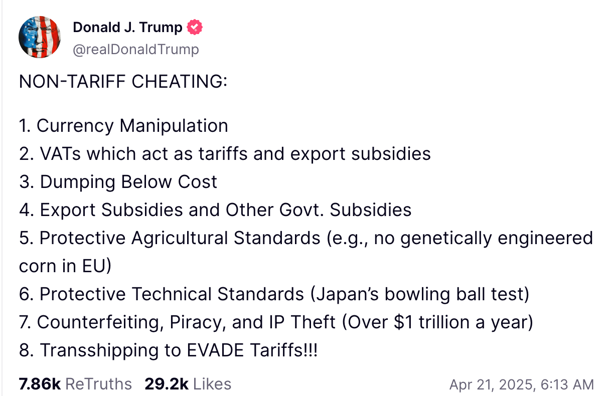 非関税障壁とは？記事内画像