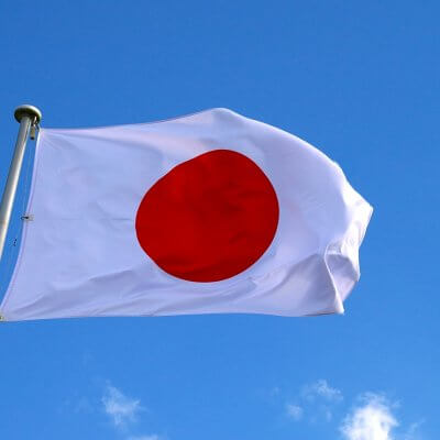 日本保守党とは