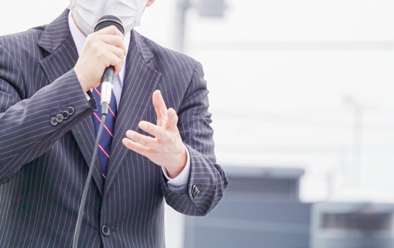 「NHKから国民を守る党」とはどのような政党？結党の経緯や主な政策をわかりやすく解説