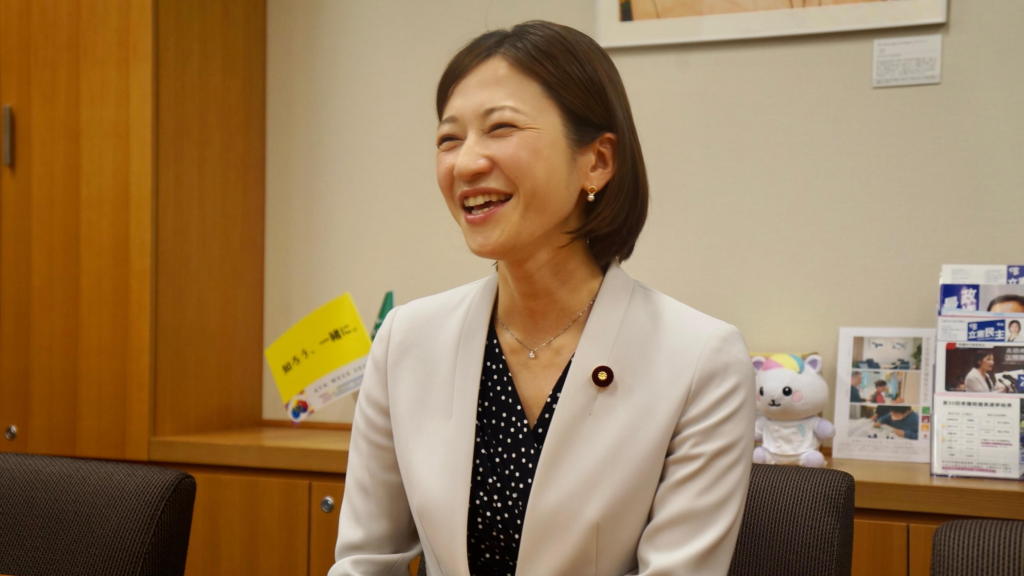 酒井なつみ議員