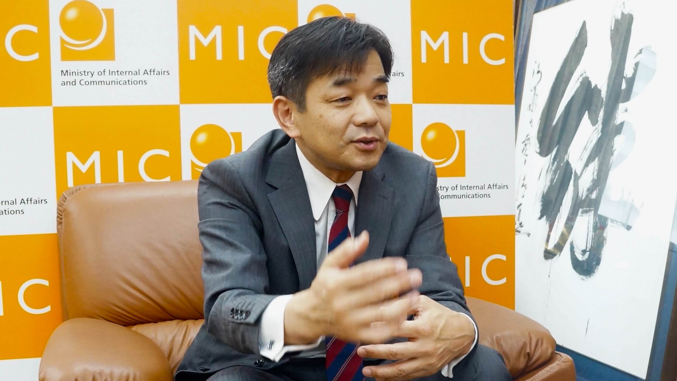 𫝆川拓郎審議官インタビュー