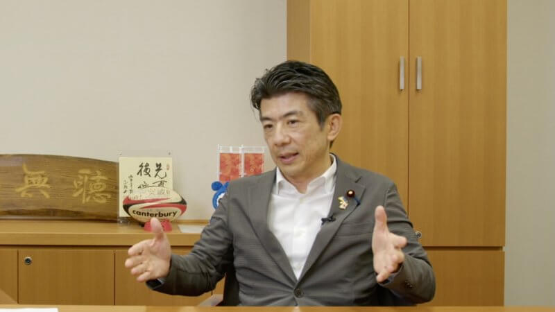 重徳和彦議員インタビュー